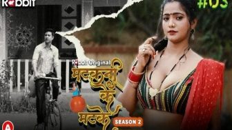 Matakni Ke Matke Season 2