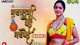 Matakni Ke Matke Season 2