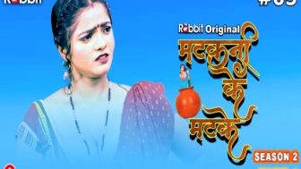 Matakni Ke Matke Season 2