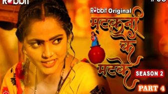 Matakni Ke Matke Season 2