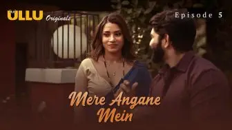 Mere Angane Mein