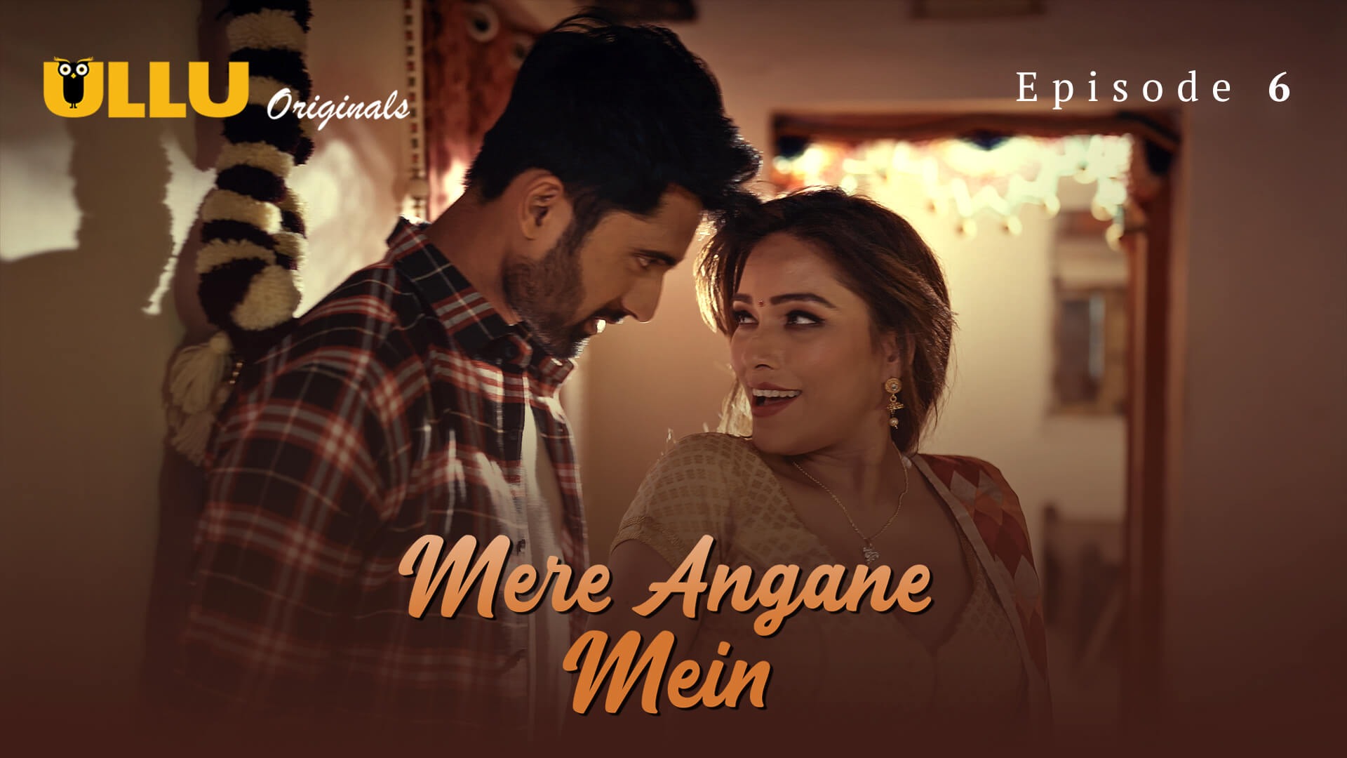 Mere Angane Mein