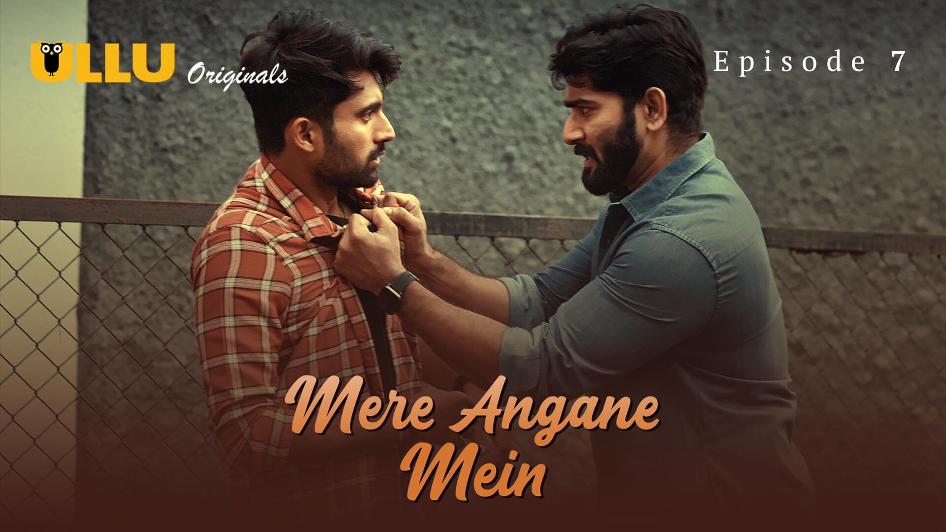Mere Angane Mein