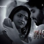 Mishti Episode 1