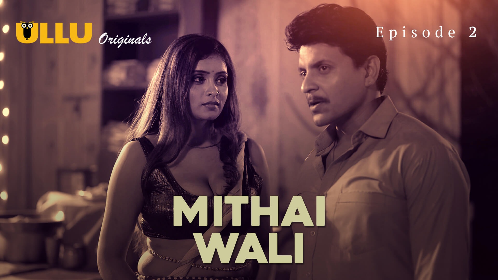 Mithai Wali