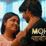 Mohan Chabhiwala Episode 1