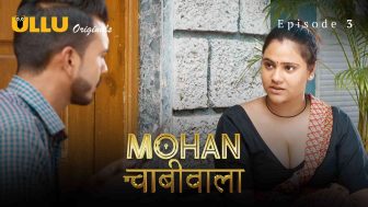 Mohan Chabhiwala