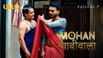 Mohan Chabhiwala