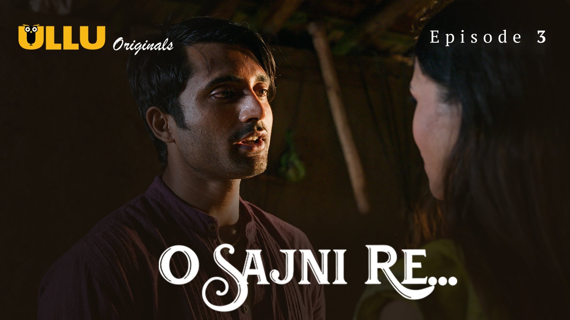O Sajni Re