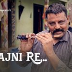 O Sajni Re Episode 4
