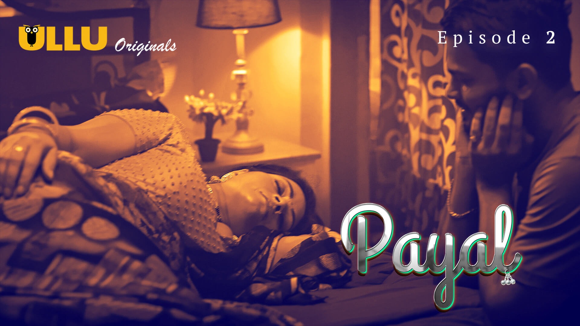 Payal