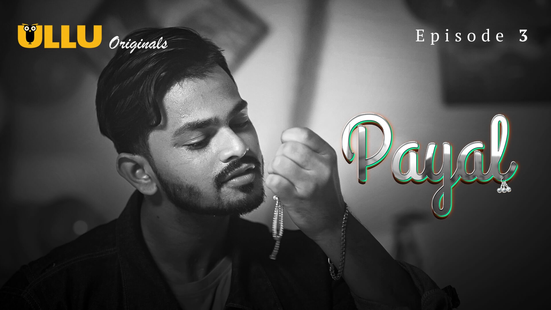 Payal
