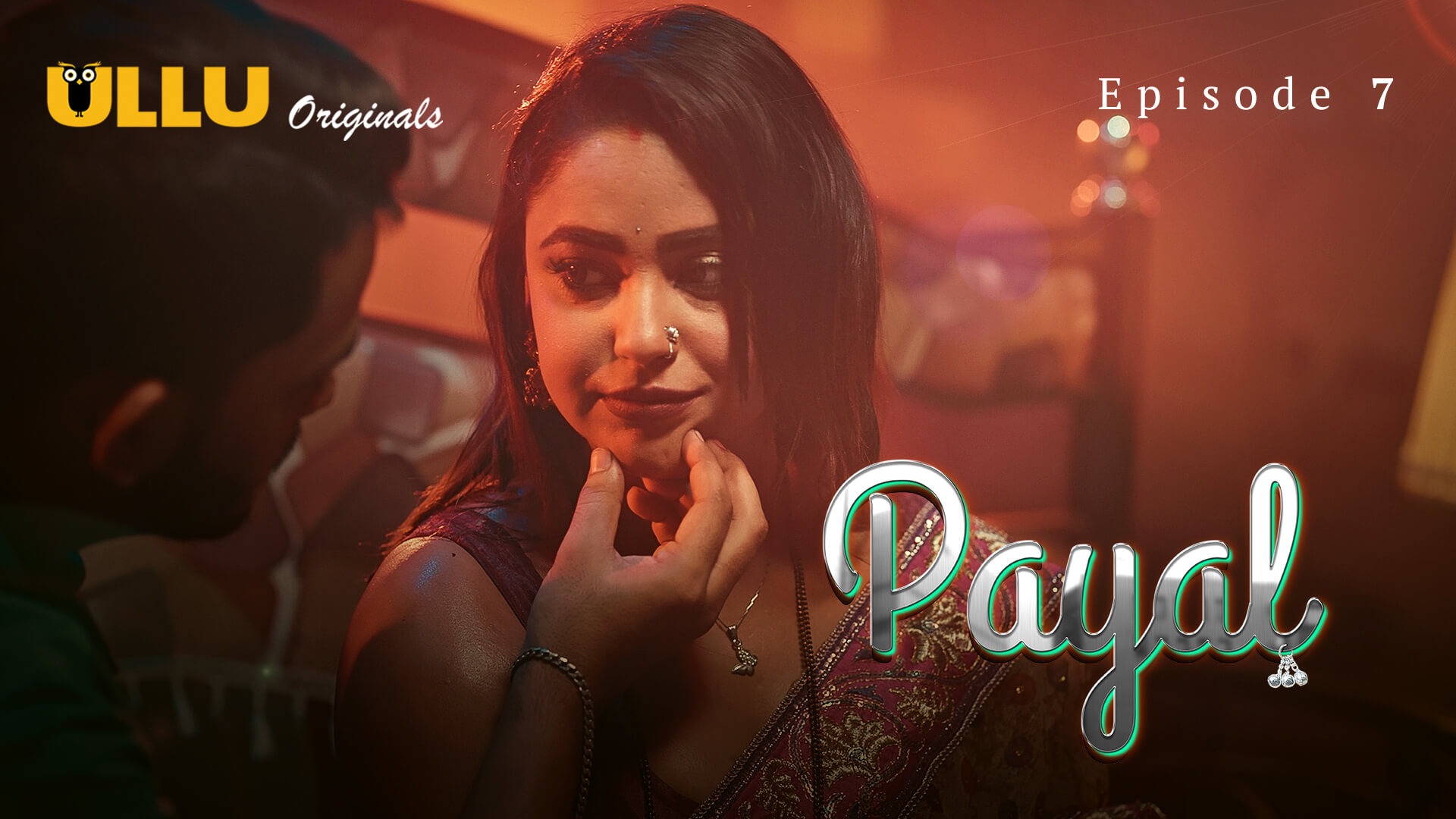 Payal