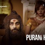 Purani Haveli Episode 5