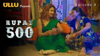 Rupaye 500