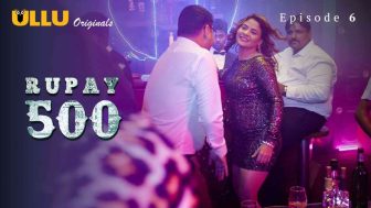 Rupaye 500