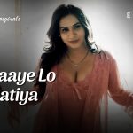 Sarkaaye Lo Khatiya Episode 1