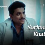 Sarkaaye Lo Khatiya Episode 2