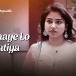 Sarkaaye Lo Khatiya Episode 3