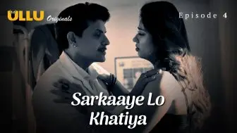 Sarkaaye Lo Khatiya