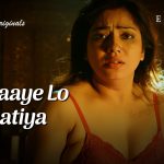 Sarkaaye Lo Khatiya Episode 5