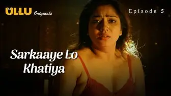 Sarkaaye Lo Khatiya