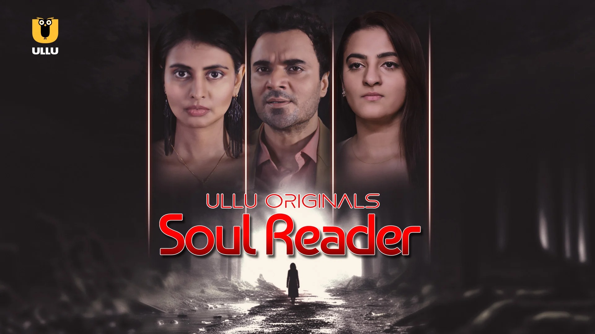 Soul Reader