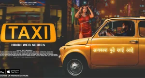 Taxi
