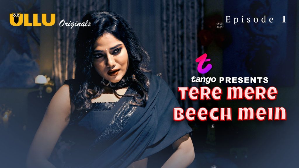 Tere Mere Beech Mein