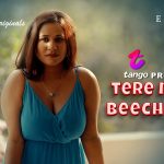 Tere Mere Beech Mein Episode 4