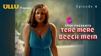 Tere Mere Beech Mein