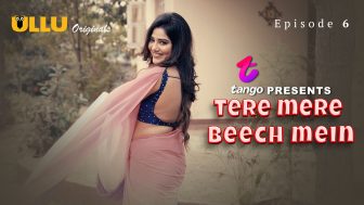 Tere Mere Beech Mein