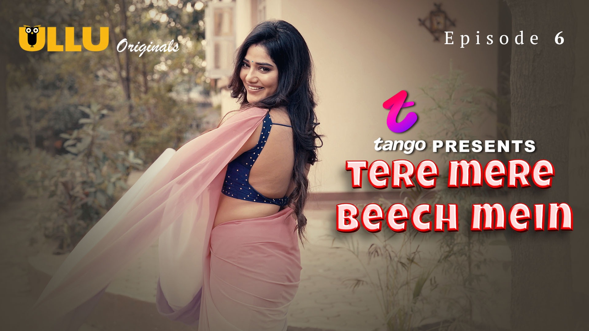 Tere Mere Beech Mein