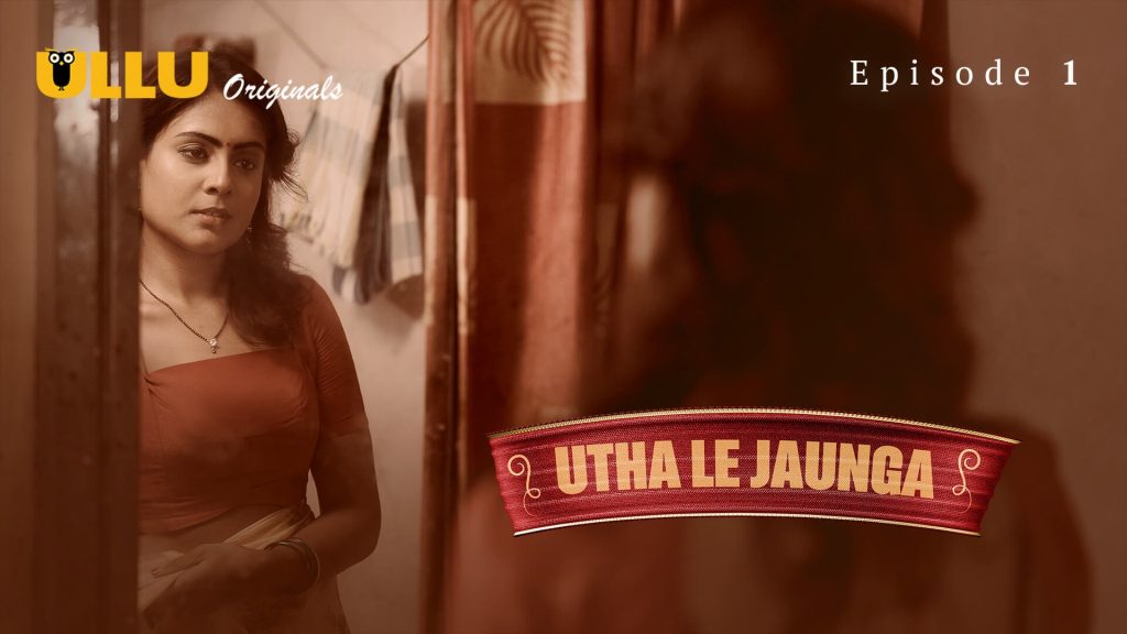 Utha Le Jaunga