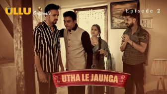 Utha Le Jaunga