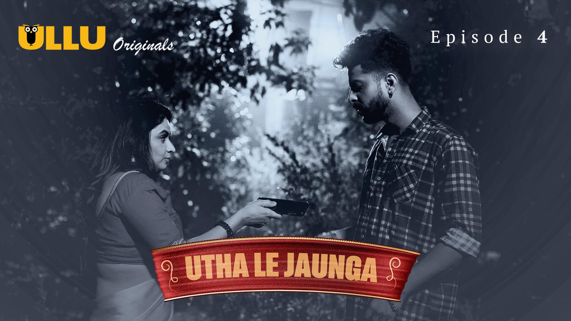 Utha Le Jaunga