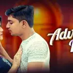 Advance Deal Episode 1