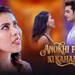 Anokhi Pyaar Ki Kahani Episode 1