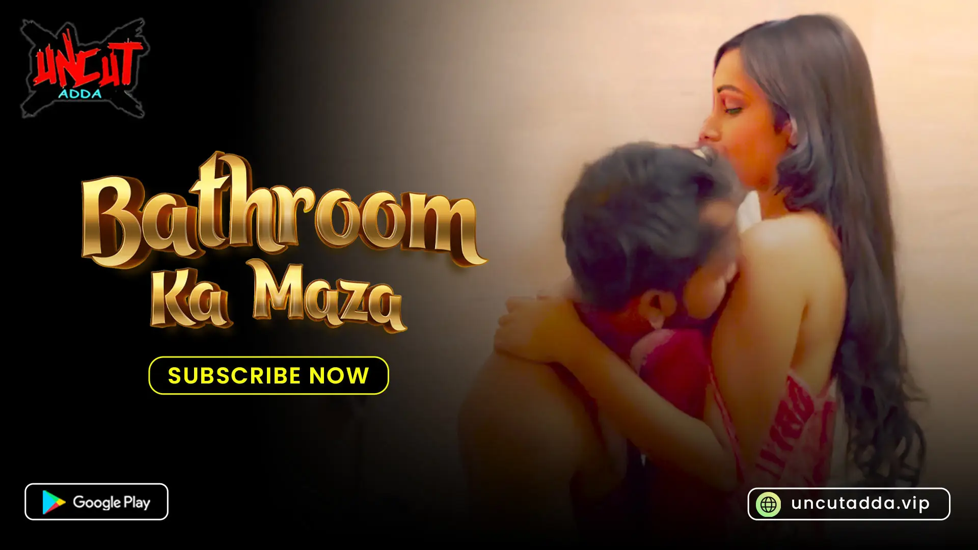 Bathroom Ka Maza