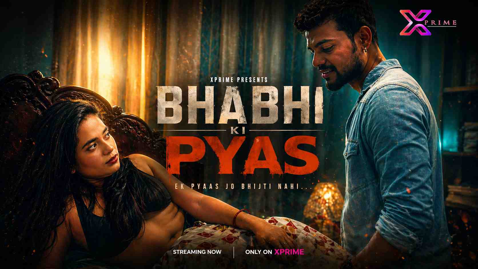 Bhabhi Ki Pyas 