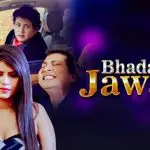 Bhadakati Jawani Episode 1