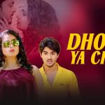 Dhokha Ya Chori Episode 1