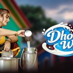 Dhoodh Wali Episode 1