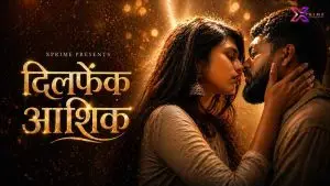 Dilfek Aashiq