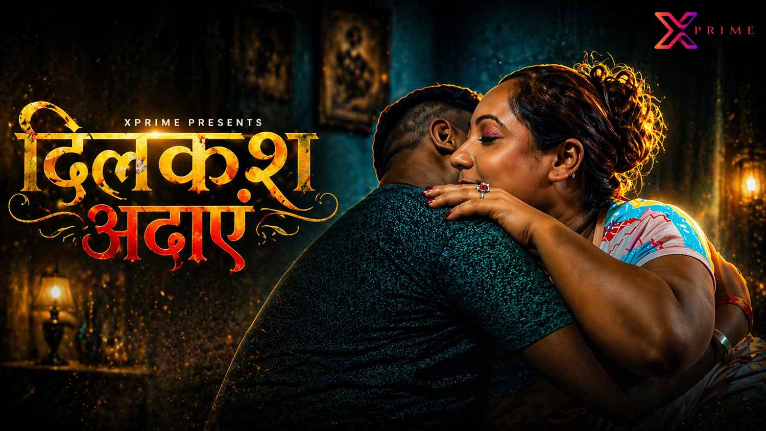 Dilkash Adaaye