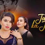 Jawani Ka Junoon Episode 1