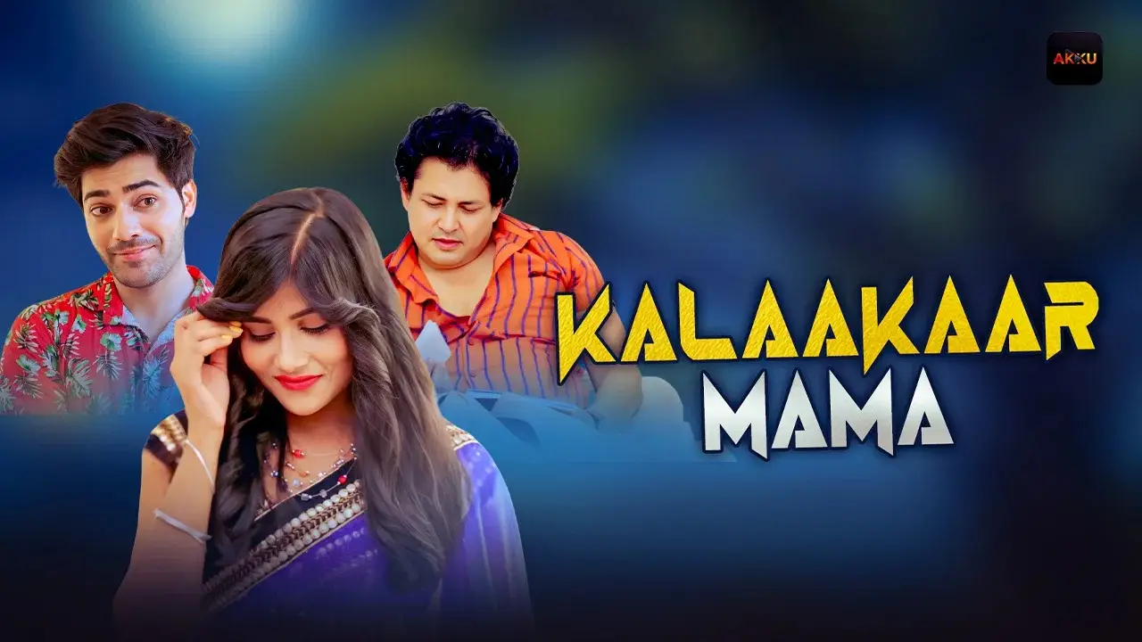 Kalaakaar Mama
