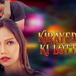Kirayedaar Ki Lottery Episode 1