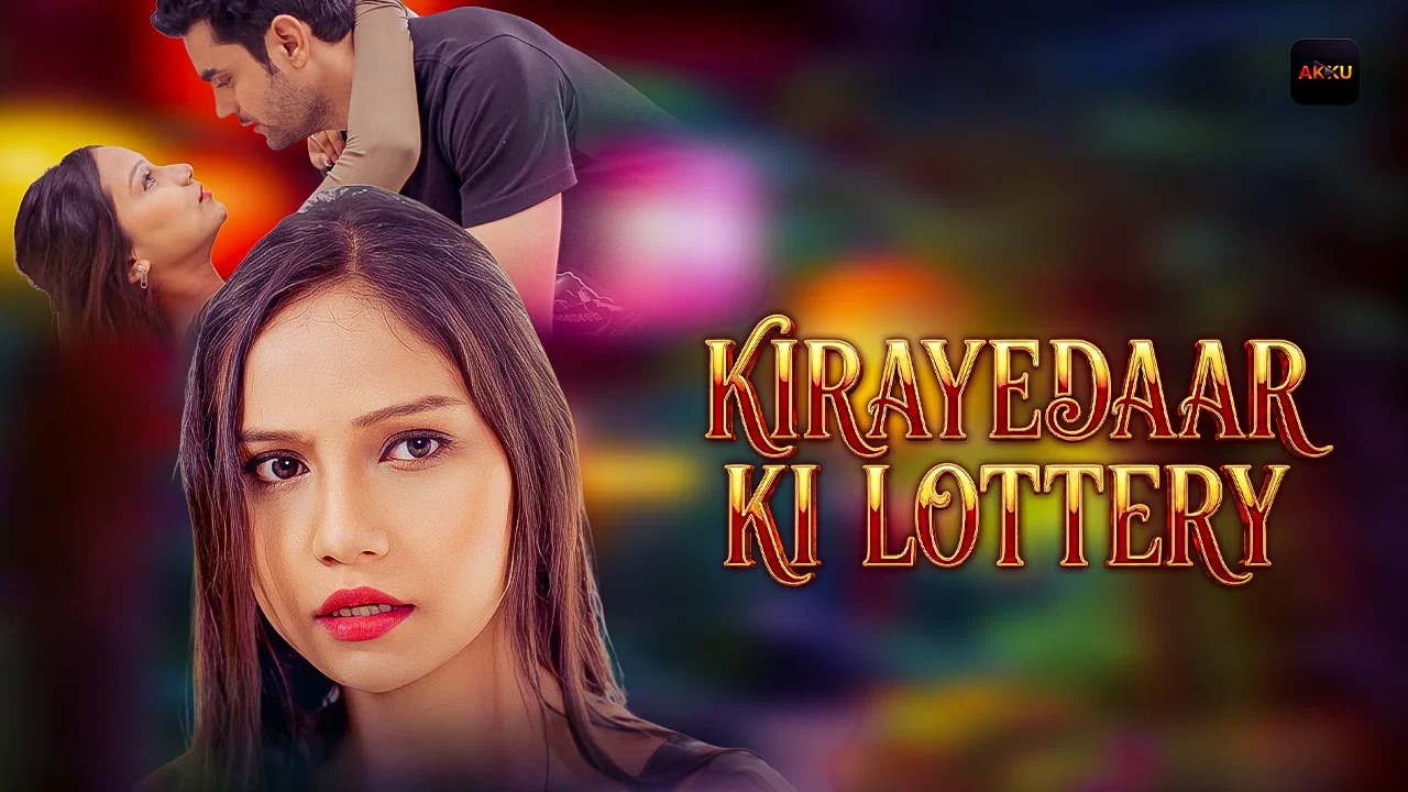 Kirayedaar Ki Lottery