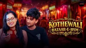 Kothewali